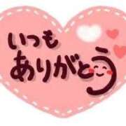 ヒメ日記 2026/06/28 08:40 投稿 (コスパ)相沢まきこ/地元出身 風俗イキタイいわき店