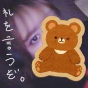 ヒメ日記 2025/08/13 23:33 投稿 みく 君とふわふわプリンセスin立川