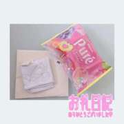 みく お礼日記だよー 君とふわふわプリンセスin立川