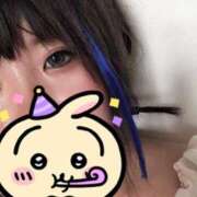 【新人】しおん おはようございます 神奈川小田原ちゃんこ