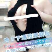 ヒメ日記 2025/10/10 20:30 投稿 天上天下のあ爆乳独尊 池袋巨乳風俗戦隊ぱいおつレンジャー