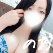 ヒメ日記 2025/11/24 03:19 投稿 天上天下のあ爆乳独尊 池袋巨乳風俗戦隊ぱいおつレンジャー