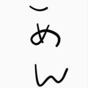 ヒメ日記 2026/03/25 16:16 投稿 天上天下のあ爆乳独尊 池袋巨乳風俗戦隊ぱいおつレンジャー