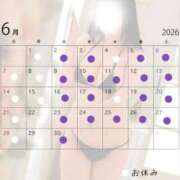 ヒメ日記 2026/05/31 12:02 投稿 天上天下のあ爆乳独尊 池袋巨乳風俗戦隊ぱいおつレンジャー