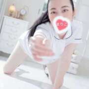 ヒメ日記 2025/11/30 21:46 投稿 まりこ あおば睾丸診療所