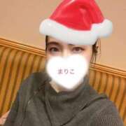 ヒメ日記 2025/12/25 16:56 投稿 まりこ あおば睾丸診療所