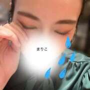 ヒメ日記 2025/12/28 22:26 投稿 まりこ あおば睾丸診療所