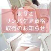 ヒメ日記 2026/01/06 13:56 投稿 まりこ あおば睾丸診療所