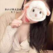 ヒメ日記 2026/01/22 22:26 投稿 まりこ あおば睾丸診療所