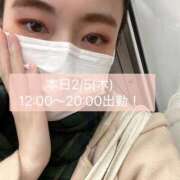 まりこ クイズ企画アップデート🎁 あおば睾丸診療所