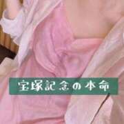 まりこ 夢のグランプリ…… あおば睾丸診療所