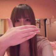 れあ あちちち チューリップ福井本館