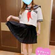 ヒメ日記 2025/08/02 06:47 投稿 あーにゃ One More 奥様　五反田店