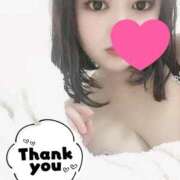 ヒメ日記 2025/11/08 13:36 投稿 ゆめ 豊満倶楽部