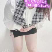 ゆめ ありがぴ💗 豊満倶楽部