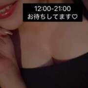 ヒメ日記 2025/12/27 12:24 投稿 なゆ 沖縄ちゃんこ那覇店