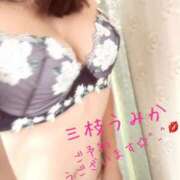 ヒメ日記 2025/10/13 09:36 投稿 三枝 海香 30代40代50代と遊ぶなら博多人妻専科24時