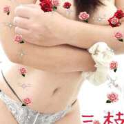 ヒメ日記 2025/10/14 16:01 投稿 三枝 海香 30代40代50代と遊ぶなら博多人妻専科24時