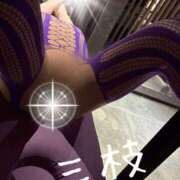 ヒメ日記 2025/10/29 12:54 投稿 三枝 海香 30代40代50代と遊ぶなら博多人妻専科24時