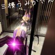 ヒメ日記 2025/10/30 08:54 投稿 三枝 海香 30代40代50代と遊ぶなら博多人妻専科24時