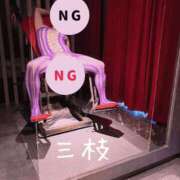 ヒメ日記 2025/10/31 10:45 投稿 三枝 海香 30代40代50代と遊ぶなら博多人妻専科24時