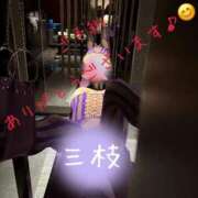 ヒメ日記 2025/10/31 12:12 投稿 三枝 海香 30代40代50代と遊ぶなら博多人妻専科24時