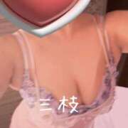 ヒメ日記 2025/10/31 15:10 投稿 三枝 海香 30代40代50代と遊ぶなら博多人妻専科24時