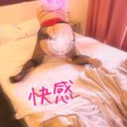 ヒメ日記 2025/11/02 15:12 投稿 三枝 海香 30代40代50代と遊ぶなら博多人妻専科24時