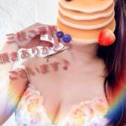 ヒメ日記 2025/11/03 09:39 投稿 三枝 海香 30代40代50代と遊ぶなら博多人妻専科24時