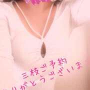 ヒメ日記 2025/11/04 11:04 投稿 三枝 海香 30代40代50代と遊ぶなら博多人妻専科24時