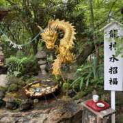 ヒメ日記 2025/11/07 11:11 投稿 三枝 海香 30代40代50代と遊ぶなら博多人妻専科24時