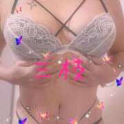 ヒメ日記 2025/11/12 17:18 投稿 三枝 海香 30代40代50代と遊ぶなら博多人妻専科24時