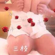 ヒメ日記 2025/11/13 11:33 投稿 三枝 海香 30代40代50代と遊ぶなら博多人妻専科24時