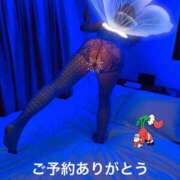 ヒメ日記 2025/11/30 00:53 投稿 三枝 海香 30代40代50代と遊ぶなら博多人妻専科24時
