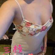 ヒメ日記 2025/12/18 09:55 投稿 三枝 海香 30代40代50代と遊ぶなら博多人妻専科24時