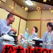 ヒメ日記 2026/01/16 11:16 投稿 三枝 海香 30代40代50代と遊ぶなら博多人妻専科24時