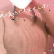 三枝 海香 顔出し💋 30代40代50代と遊ぶなら博多人妻専科24時