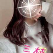 ヒメ日記 2026/03/12 14:28 投稿 三枝 海香 30代40代50代と遊ぶなら博多人妻専科24時