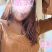 ヒメ日記 2026/04/03 13:30 投稿 三枝 海香 30代40代50代と遊ぶなら博多人妻専科24時