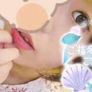 ヒメ日記 2025/08/05 21:15 投稿 野風【のかぜ】 丸妻 西船橋店