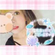 ヒメ日記 2025/08/25 17:20 投稿 野風【のかぜ】 丸妻 西船橋店