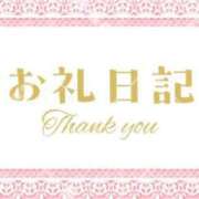 ヒメ日記 2025/08/25 23:12 投稿 野風【のかぜ】 丸妻 西船橋店