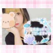 ヒメ日記 2025/08/30 20:41 投稿 野風【のかぜ】 丸妻 西船橋店