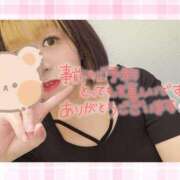 ヒメ日記 2025/08/31 23:44 投稿 野風【のかぜ】 丸妻 西船橋店