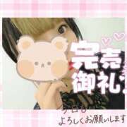 ヒメ日記 2025/09/02 11:36 投稿 野風【のかぜ】 丸妻 西船橋店