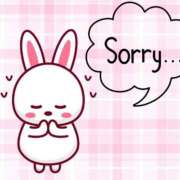 ヒメ日記 2025/09/13 11:10 投稿 野風【のかぜ】 丸妻 西船橋店