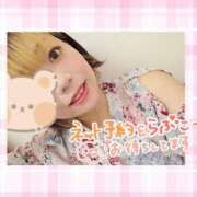 ヒメ日記 2025/09/19 14:10 投稿 野風【のかぜ】 丸妻 西船橋店