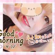 ヒメ日記 2025/09/20 11:38 投稿 野風【のかぜ】 丸妻 西船橋店