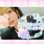 ヒメ日記 2025/09/20 16:13 投稿 野風【のかぜ】 丸妻 西船橋店