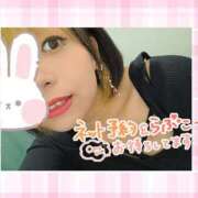 ヒメ日記 2025/09/20 19:17 投稿 野風【のかぜ】 丸妻 西船橋店